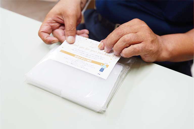 商品の仕分け・梱包